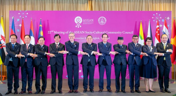 Kerja Sama ASEAN dalam Meningkatkan Kesejahteraan Sosial dan Keberagaman Budaya