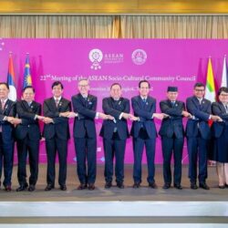 Kerja Sama ASEAN di Bidang Sosial Budaya Dikenal dengan Nama